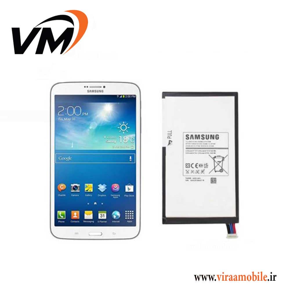 باتری اصلی تبلت سامسونگ Galaxy Tab 3 8.0 – T310