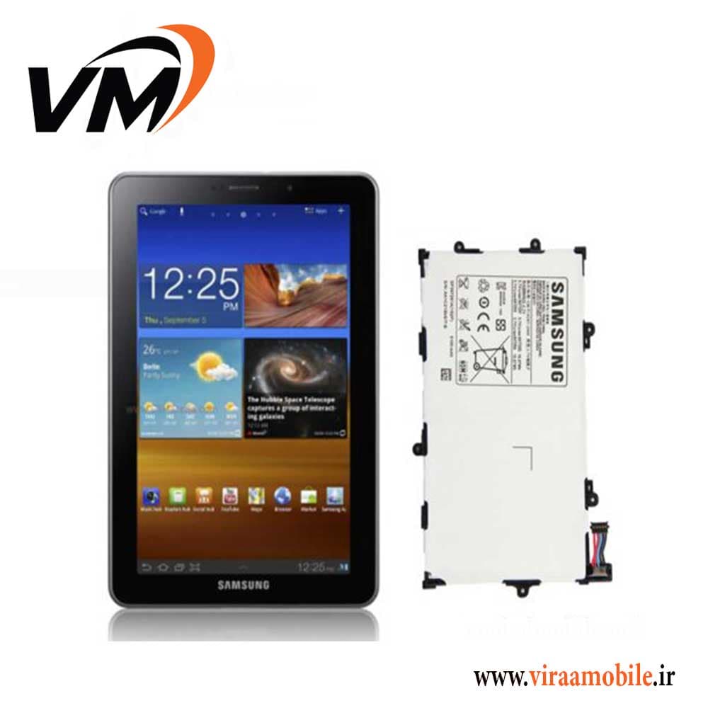 باتری اصلی تبلت سامسونگ Galaxy Tab 7.7 (P6810) — تصویر ۲