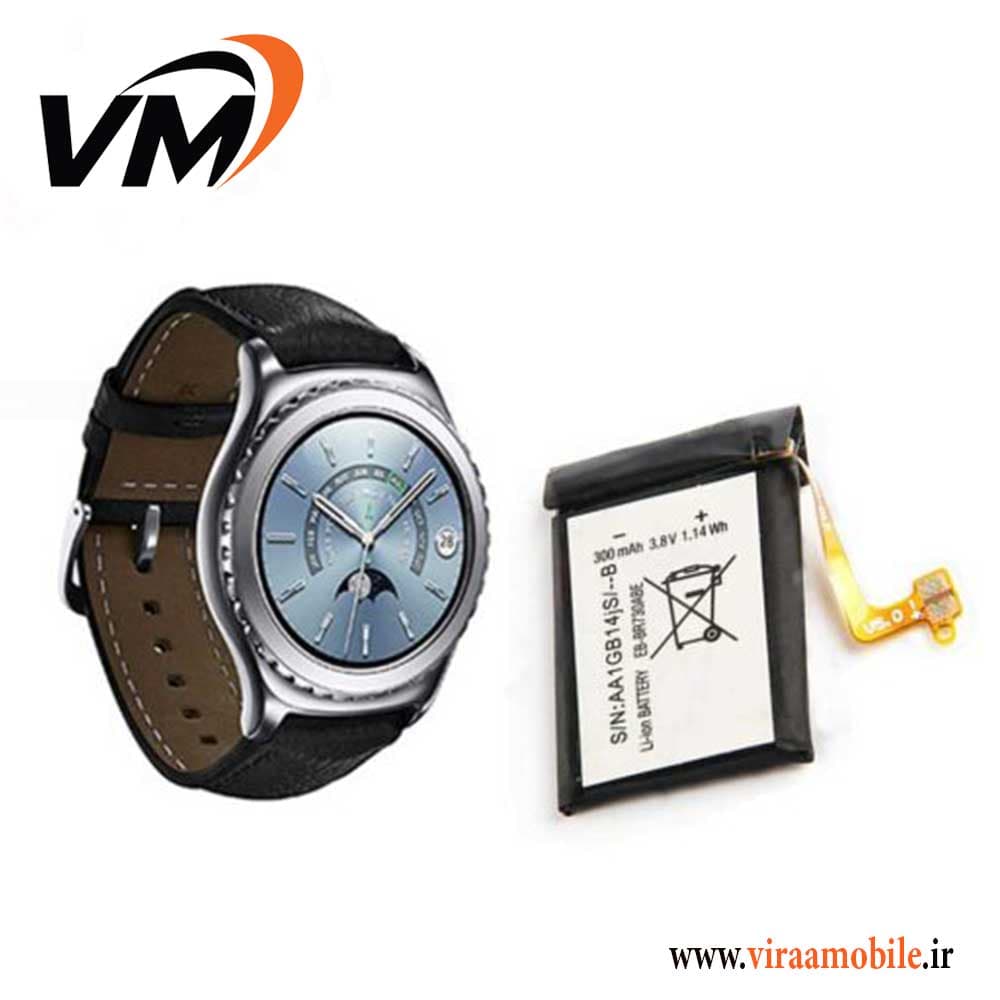 باتری اصلی ساعت هوشمند Samsung Gear S2 Classic – EB-BR730ABE — تصویر ۲