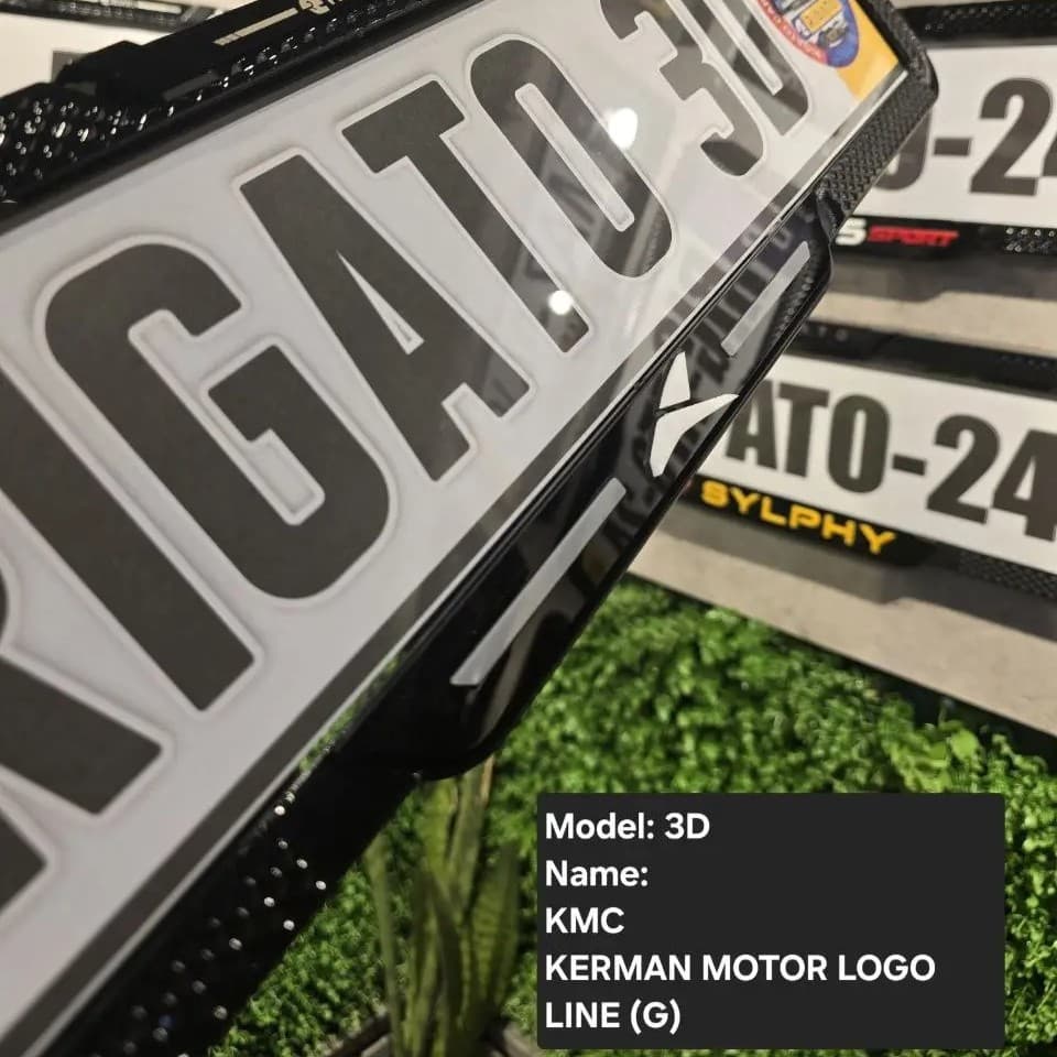 قاب پلاک کی ام سی KMC SR6 — تصویر ۷