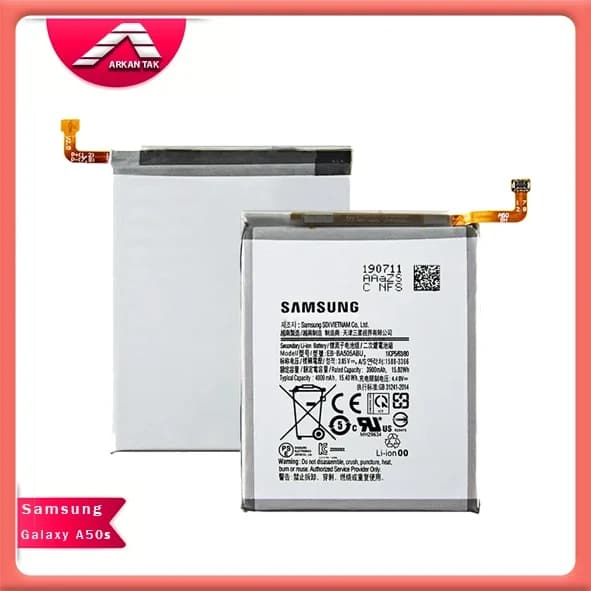 باتری اصلی سامسونگ Samsung Galaxy A50s — تصویر ۴