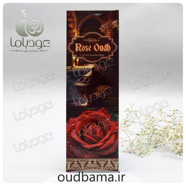عود دست ساز گل رز عود ROSE OUDH ( مصباح MISBAH ) — تصویر ۲