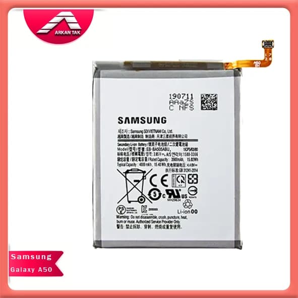باتری اصلی سامسونگ Samsung Galaxy A50 — تصویر ۳