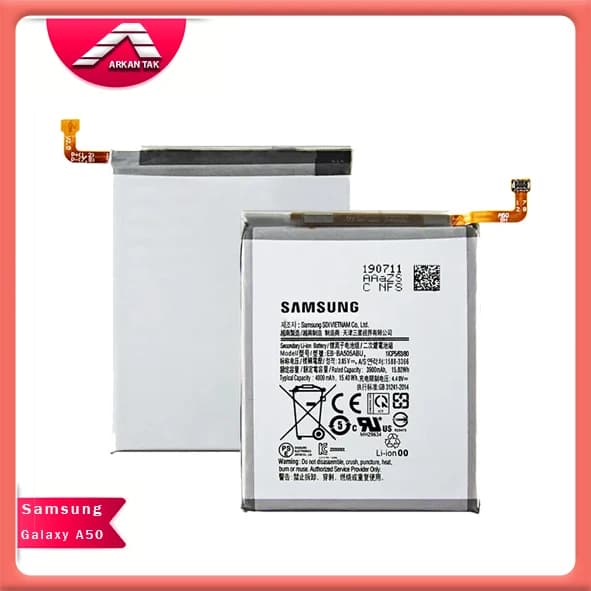 باتری اصلی سامسونگ Samsung Galaxy A50 — تصویر ۴