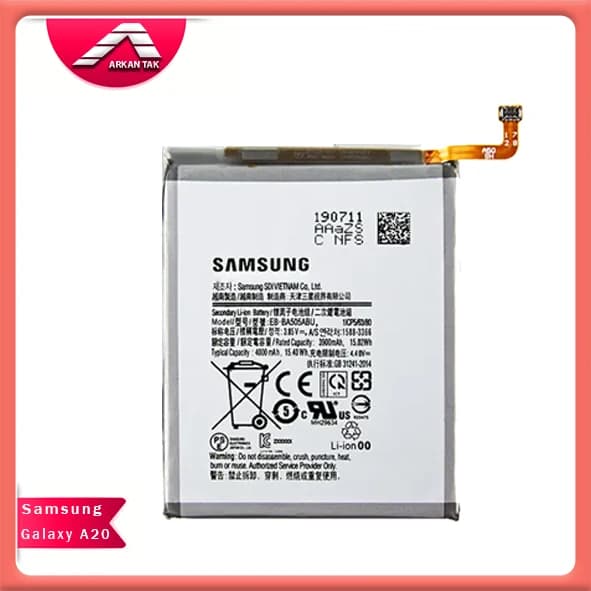 باتری اصلی سامسونگ Samsung Galaxy A20 — تصویر ۳