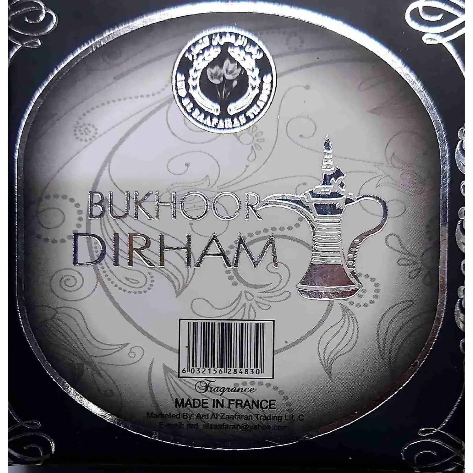 بخور عربی درهم BUKHOOR DIRHAM — تصویر ۴