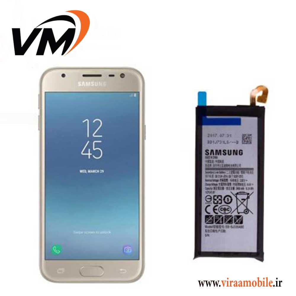 باتری اصلی سامسونگ Galaxy J3 2017 – J330
