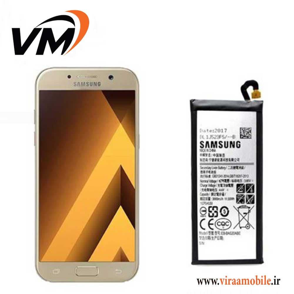 باتری اصلی سامسونگ Galaxy A5 2017 – A520