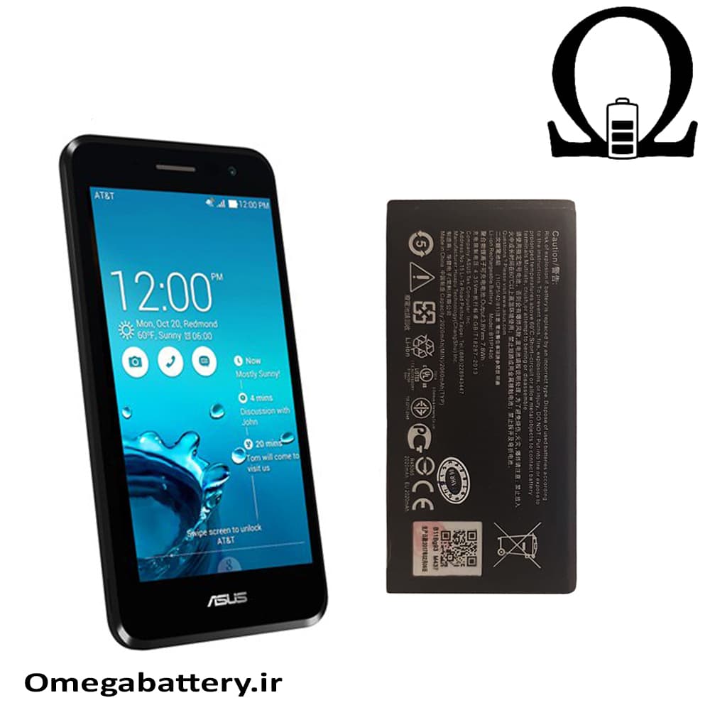 باتری اصلی ایسوس Asus PadFone X mini — تصویر ۳