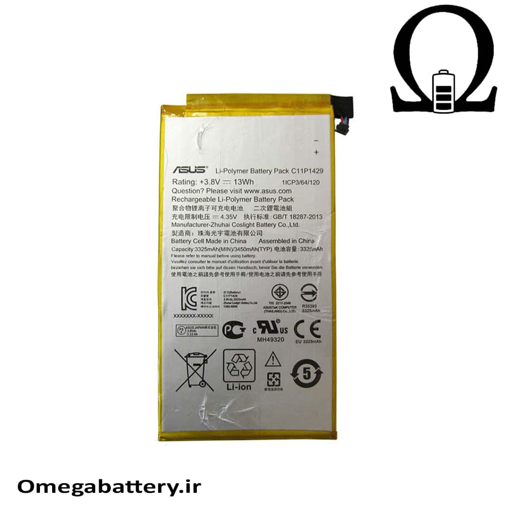 باتری اصلی ایسوس Asus Zenpad C 7.0 – c11p1429 — تصویر ۴
