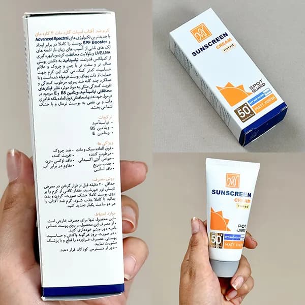 ضد آفتاب اسپات گارد مات انواع پوست رنگی مای — تصویر ۵
