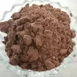 قهوه خرما ( دمنوش هسته خرما، قهوه هسته خرما) (200گرم) — تصویر ۲