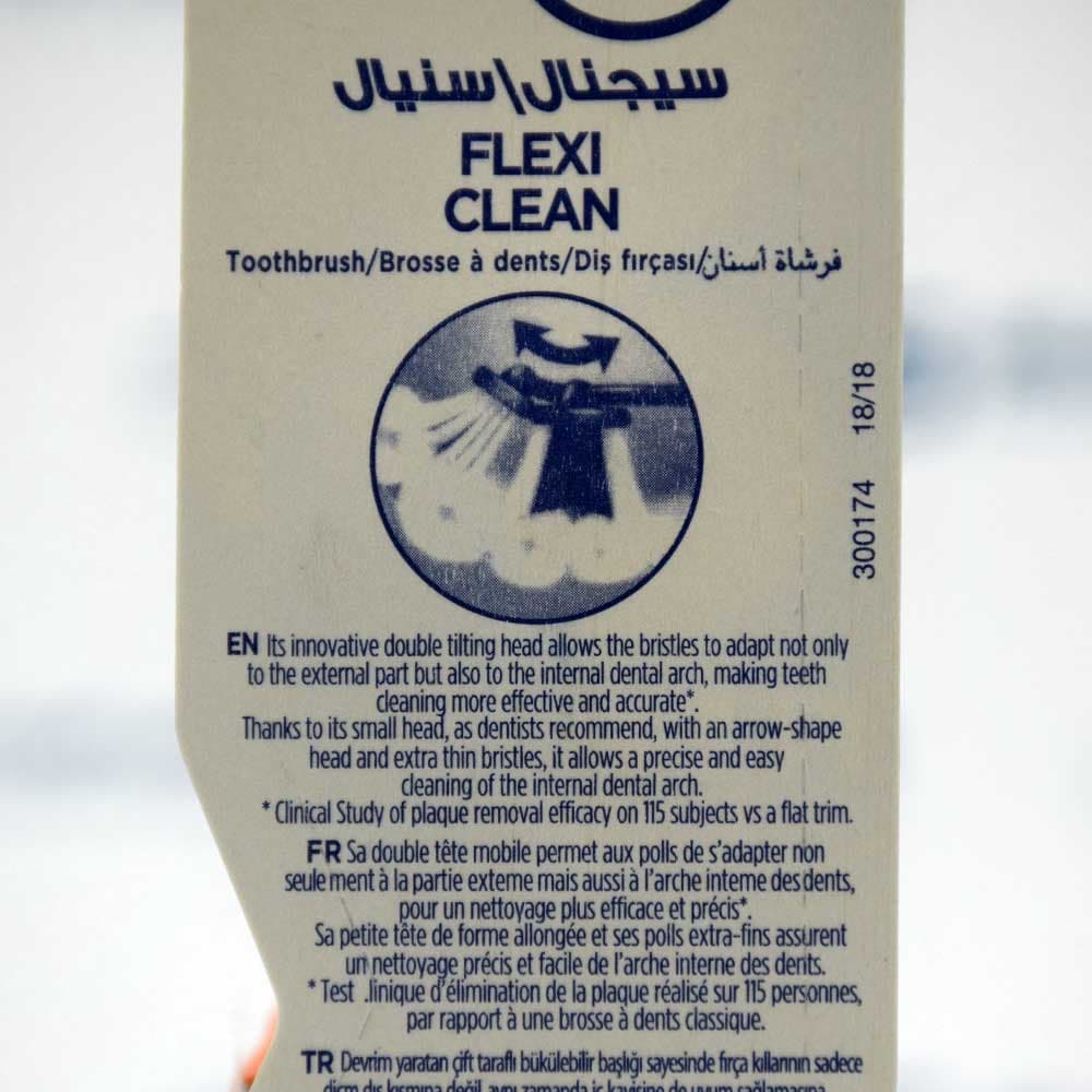 مسواک سیگنال SIGNAL اصل سوییس وارداتی مدل Flexi Clean برس مدیوم — تصویر ۱۱