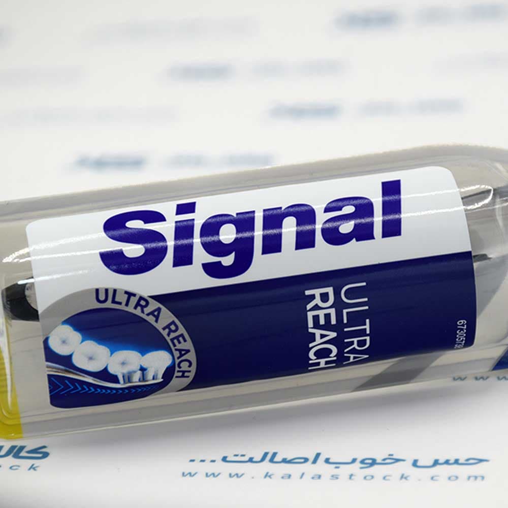 مسواک سیگنال SIGNAL اصل ایتالیایی وارداتی مدل Ultra Reach برس مدیوم — تصویر ۱۱