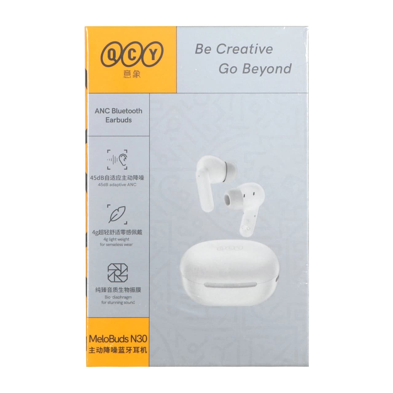 ایرفون بی سیم QCY مدل Melobuds N30 – سفید (گارانتی یکساله تعویض شرکتی) — تصویر ۶