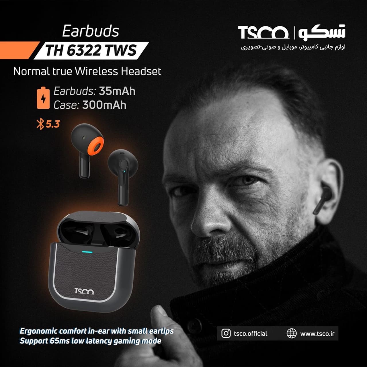ایرفون بی سیم TSCO مدل TH 6322 TWS – مشکی — تصویر ۸