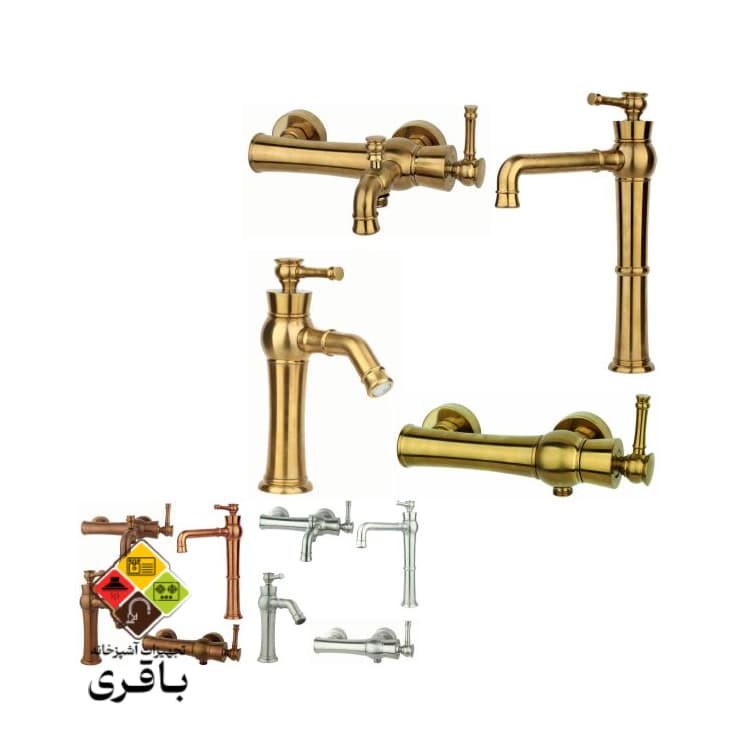 ست شیرآلات راسان مدل الیزه طلایی