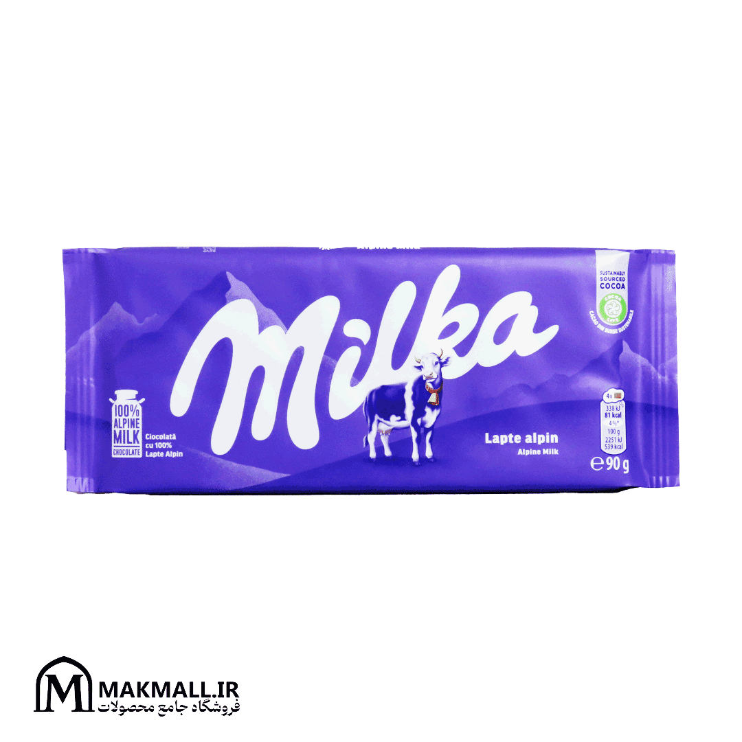 شکلات شیری میلکا 90 گرم | Milka Alpine Milk Chocolate Bar 90g — تصویر ۲