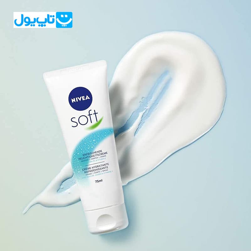 کرم مرطوب کننده نیوآ NIVEA مدل Soft تیوپی اصل ترکیه حجم 75 میلی لیتر — تصویر ۷