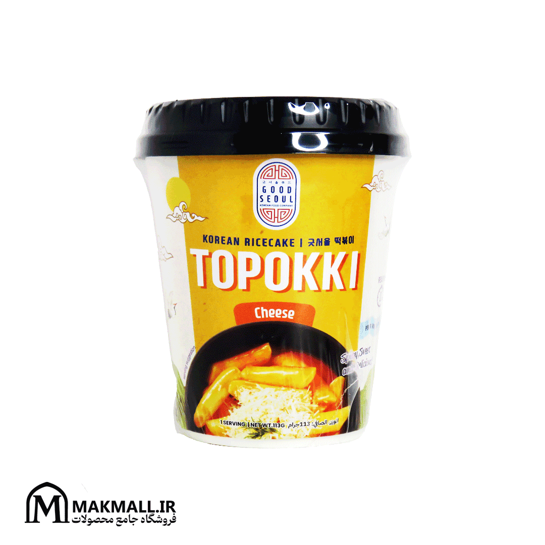 توپوکی کره‌ای گود سئول طعم پنیر 113 گرم | Good Seoul Korean Topokki Cheese 113g