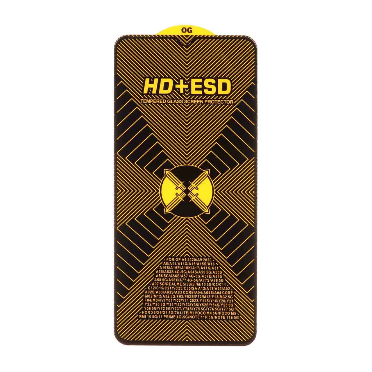 محافظ صفحه نمایش شیشه ای مشکی Full Cover HD Plus ESD مدل Samsung Galaxy A12 /A02 / A02S/ A03 / A03S / A03 CORE / A04 / A04S / A04E / A13 / A23 / A32 5G / M02 / M02S / M04 / M12 / M13 / M23 / M32 5G / — تصویر ۴