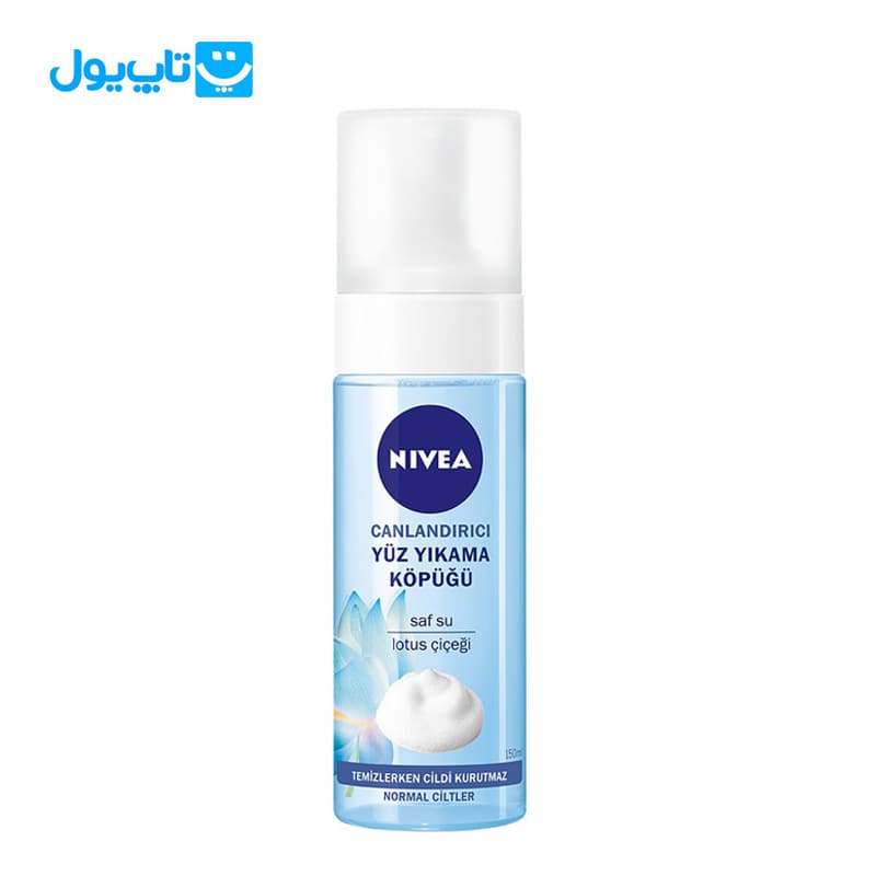فوم شستشو صورت نیوآ NIVEA مدل Canlandirici مناسب پوست‌های نرمال حجم 150 میلی‌لیتر