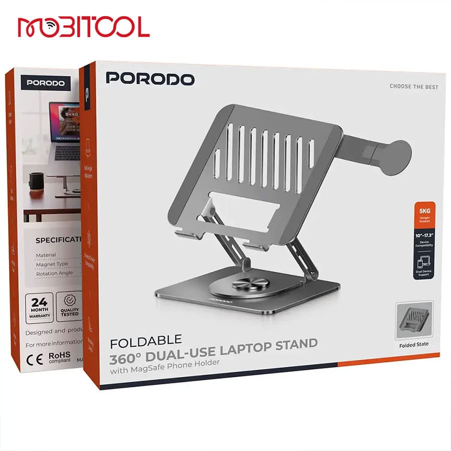 استند لپ تاپ و موبایل چرخشی پرودو Porodo Foldable 360° Dual-Use Laptop Stand PDLSM360 — تصویر ۵