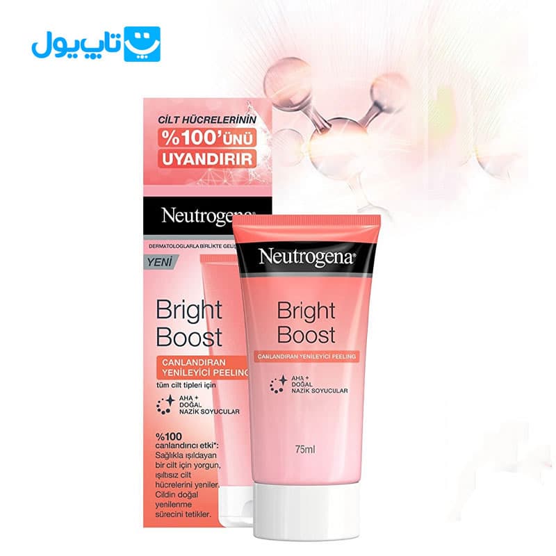 لایه بردار نوتروژینا Neutrogena مدل Bright Boost حجم 75 میلی‌لیتر — تصویر ۸