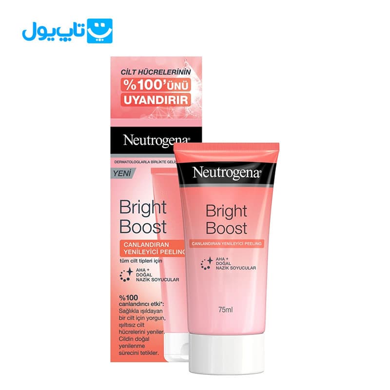 لایه بردار نوتروژینا Neutrogena مدل Bright Boost حجم 75 میلی‌لیتر
