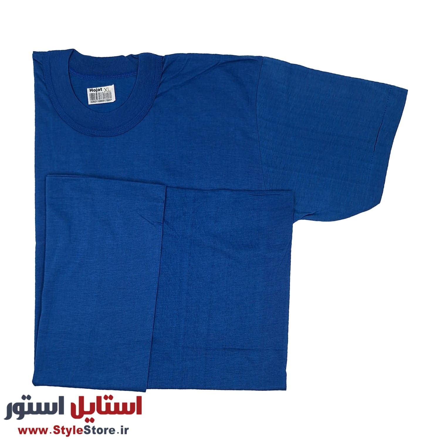 زیرپوش آستین دار مردانه رنگی حجت یقه کش پک 2 عددی (اوت لت) — تصویر ۷