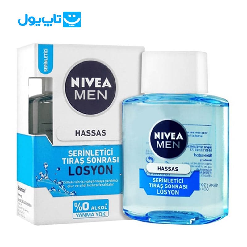 افتر شیو نیوآ NIVEA سری Hassas مدل لوسیون خنک کننده LOSYON حجم 100 میلی‌لیتر — تصویر ۲