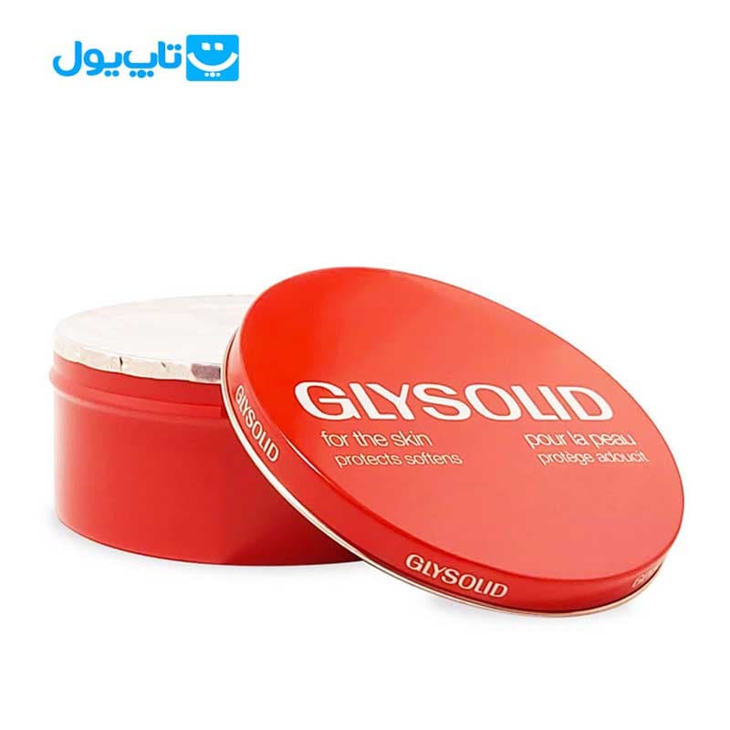 کرم مرطوب کننده گلیسولید Glysolid مدل Soft حجم 250 میلی لیتر — تصویر ۴