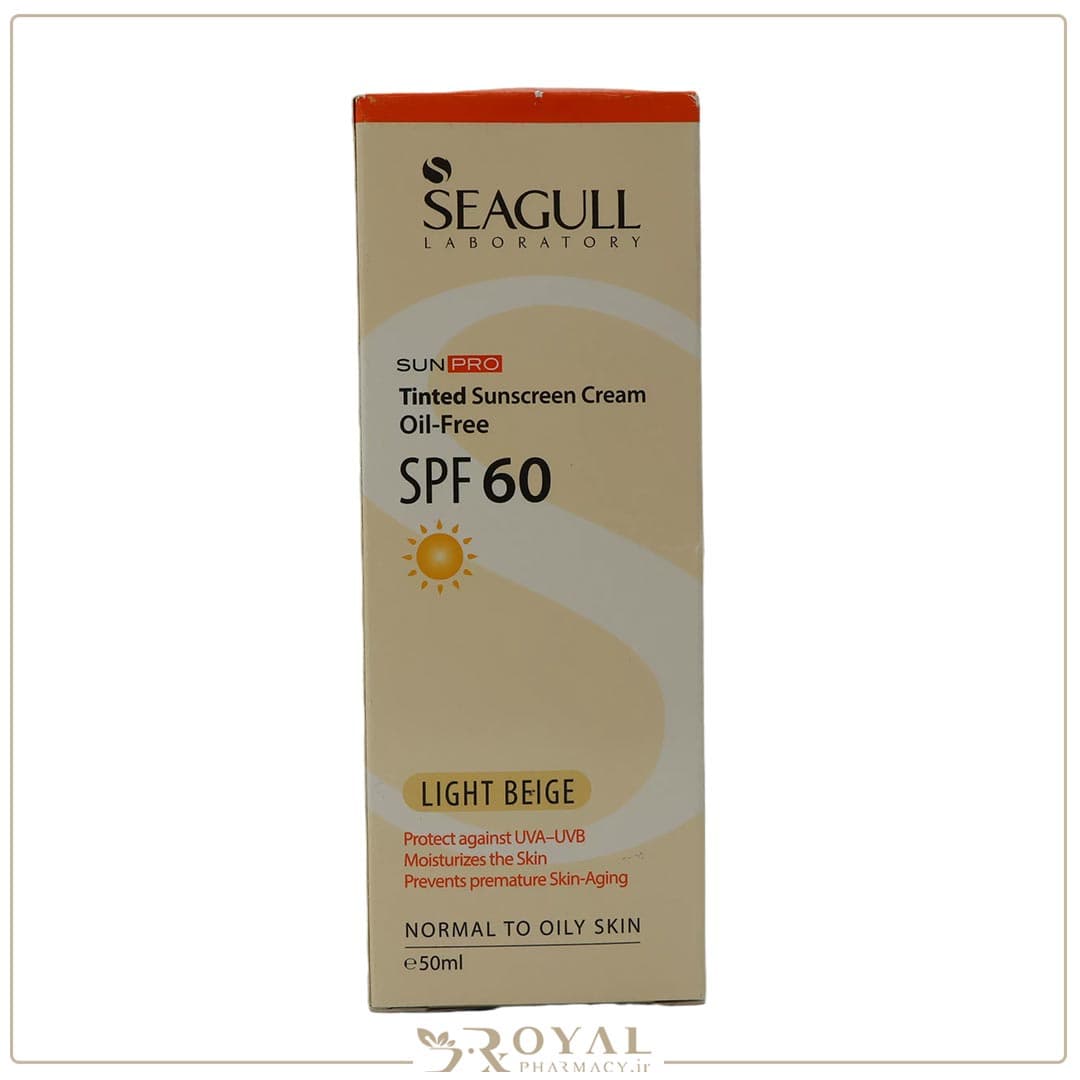 کرم ضد آفتاب فاقد چربی رنگی (بژ روشن) اس پی اف 60 مناسب پوست های معمولی تا چرب 50 میل سی گل — تصویر ۷