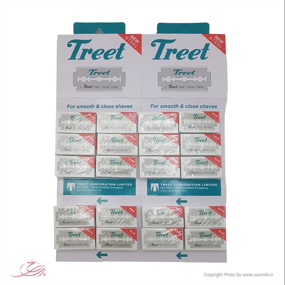 تیغ اصلاح سنتی تریت Treet تعداد 20 بسته 10 عددی (بکس کامل)