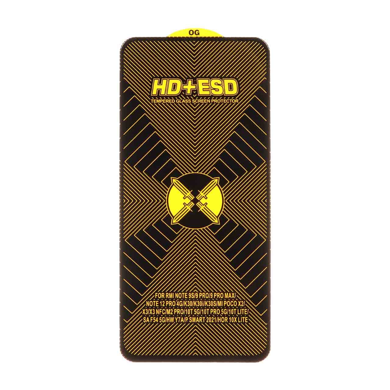 محافظ صفحه نمایش شیشه ای مشکی Full Cover HD Plus ESD مدل Xiaomi Poco X3 / Poco X3 Pro / Redmi Note 9S / Redmi Note 9 Pro / Redmi Note 9 Pro Max / Poco F5 Pro / Mi 12T / Mi 12T Pro / Mi 11T / Mi 11T Pr