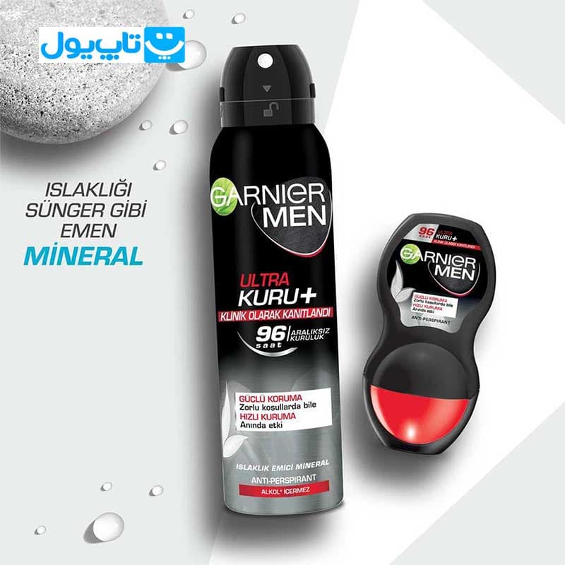 رول ضد تعریق گارنیر Garnier مردانه مدل Ultra Kuru حجم 50 میلی لیتر — تصویر ۳
