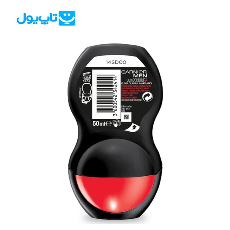 رول ضد تعریق گارنیر Garnier مردانه مدل Ultra Kuru حجم 50 میلی لیتر — تصویر ۲