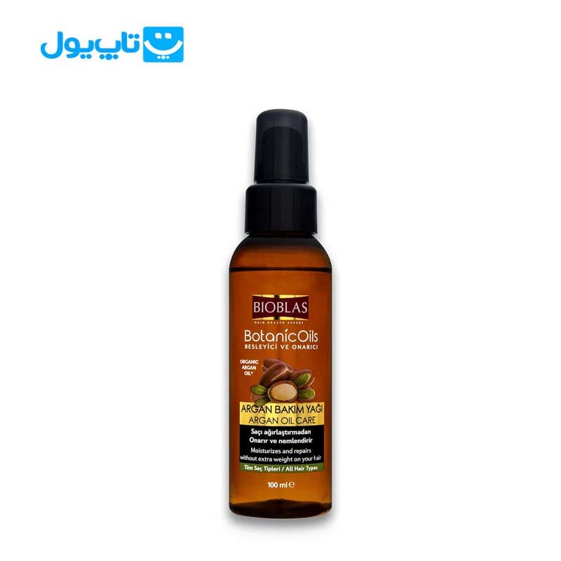 روغن مو آرگان بیوبلاس BIOBLAS مدل Botanic Oils حجم 100 میلی لیتر — تصویر ۴
