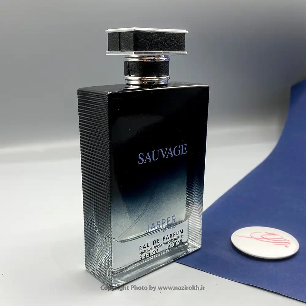 ادکلن ساواج Sauvage جاسپر حجم 100 میلی لیتر