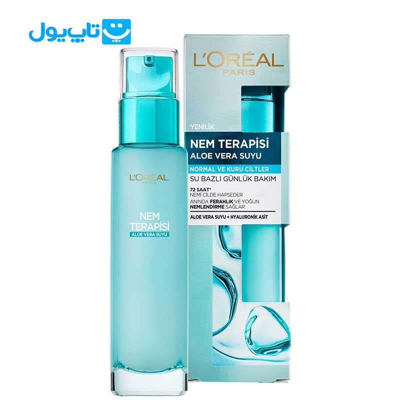 سرم آبرسان لورآل loreal عصاره آلوئه‌ورا مناسب پوست‌ها‌ی نرمال تا خشک 70 میلی‌لیتر — تصویر ۹