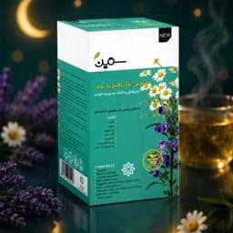 دمنوش خواب — تصویر ۲