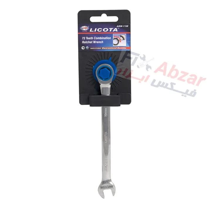 آچار یک سر تخت یک سر رینگی لیکوتا مدل ARW-11M10 — تصویر ۸