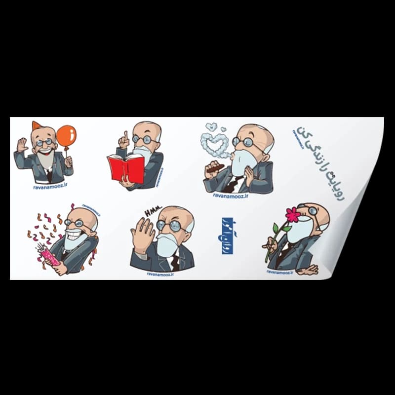 استیکر فروید – ST01
