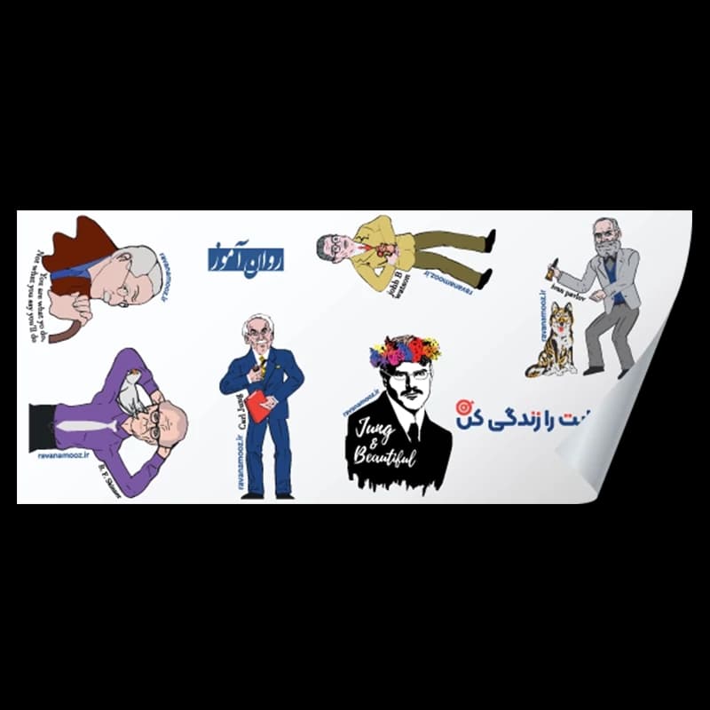 استیکر نظریه‌پردازان – ST02