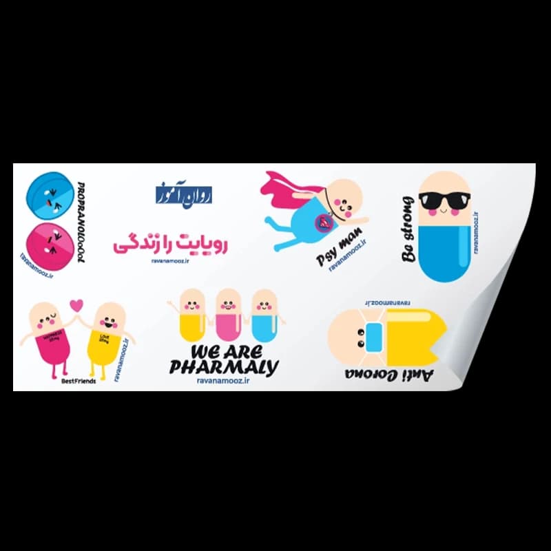 استیکر داروها – ST03 — تصویر ۲