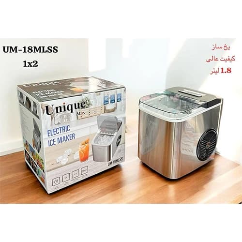 یخ ساز یونیک مدل UM-18MLSS — تصویر ۴