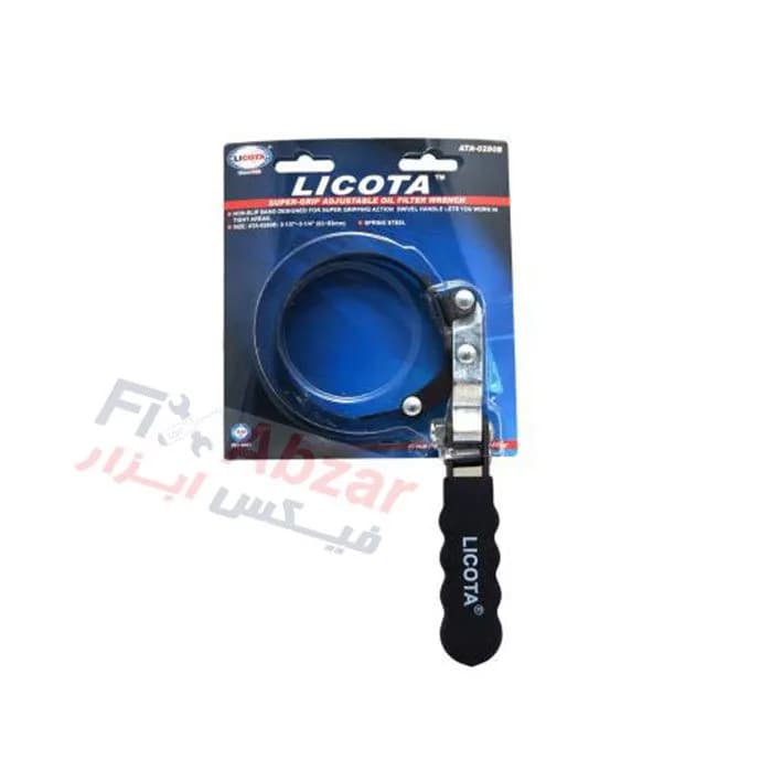 آچار فیلتر بازکن لیکوتا مدل ATA-0280B