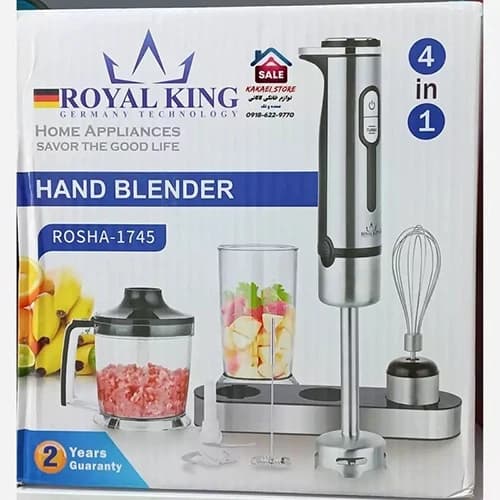 گوشت کوب برقی رویال کینگ مدل ROSHA-1745 چهار کاره — تصویر ۲