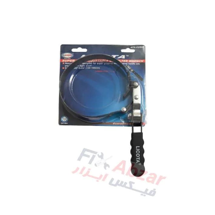 آچار فیلتر بازکن لیکوتا مدل ATA-0280F — تصویر ۶