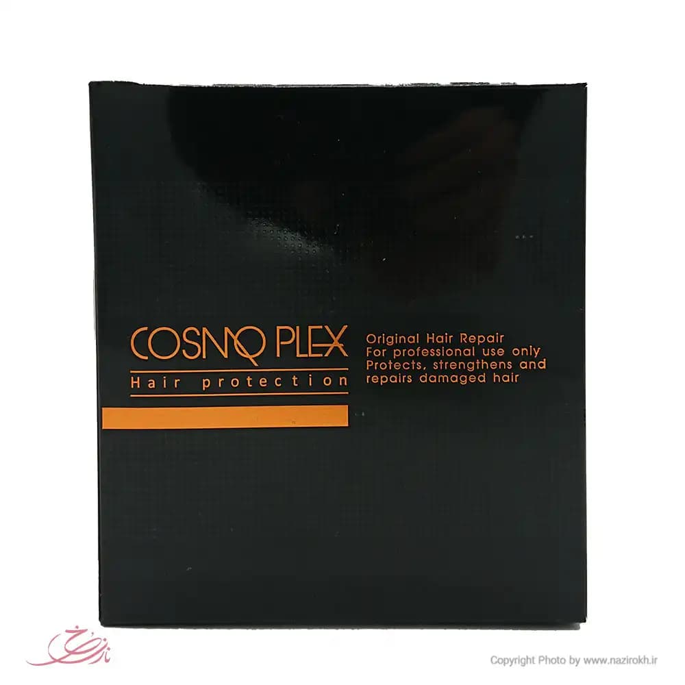 کیت کازمو پلکس cosmoplex — تصویر ۳